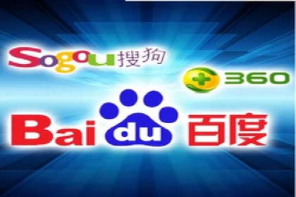 百度竞价代理如何助力企业提升品牌影响力
